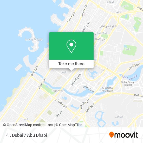 ليلو map