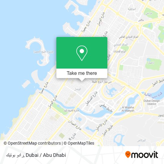رادو بوتيك map