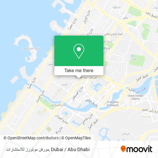 مورفن موتورز للاستشارات map
