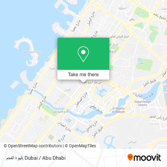 قهوة الفحم map