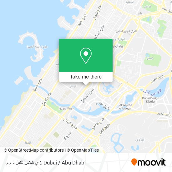 زي كلاس للنقل ذ م م map