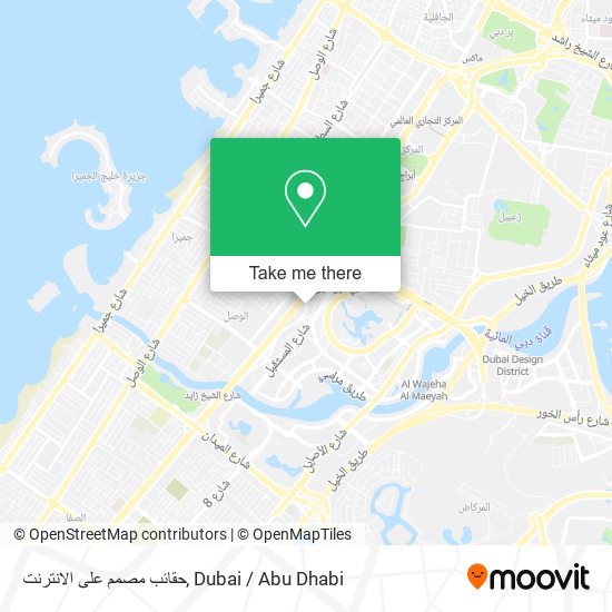 حقائب مصمم على الانترنت map