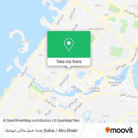 خدمة غسيل ملابس ابهيشيك map