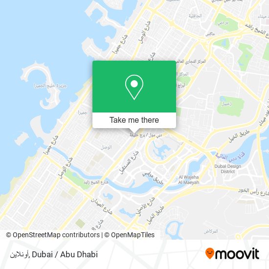 أونلاين map