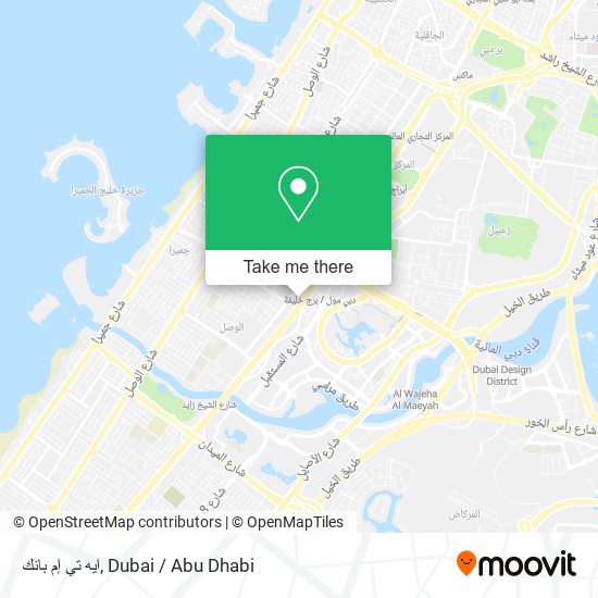 ايه تي إم بانك map