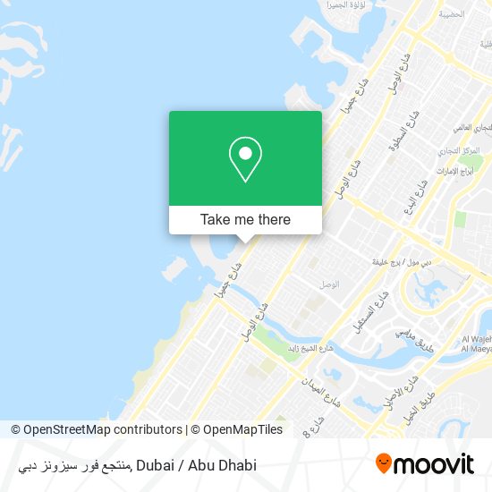 منتجع فور سيزونز دبي map