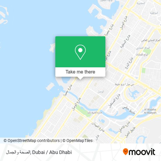 الصحة والجمال map