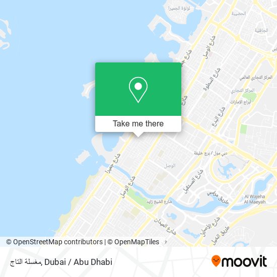 مغسلة التاج map