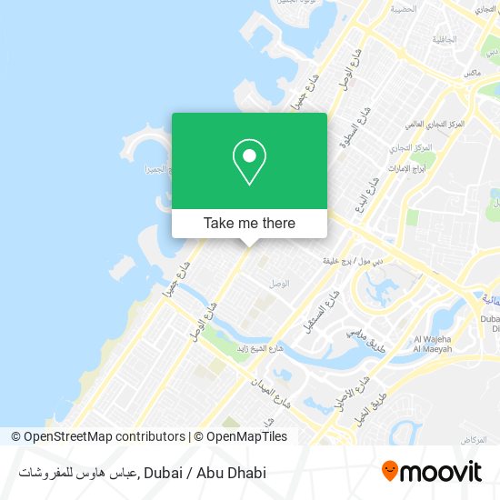 عباس هاوس للمفروشات map