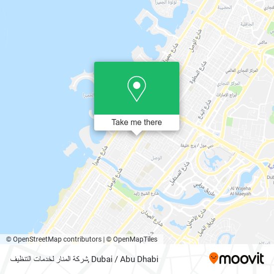 شركة المنار لخدمات التنظيف map