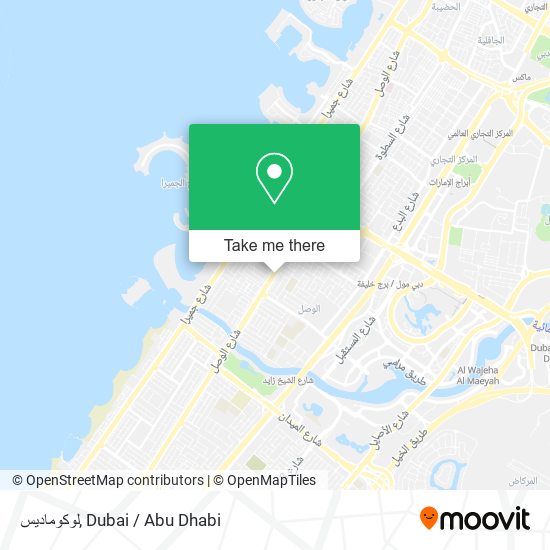لوكوماديس map