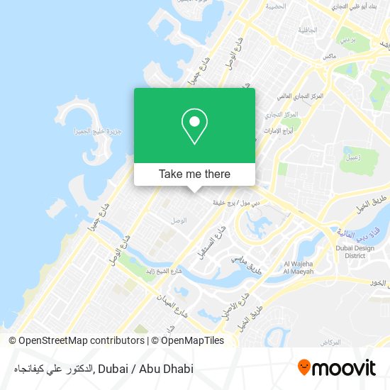 الدكتور علي كيفانجاه map