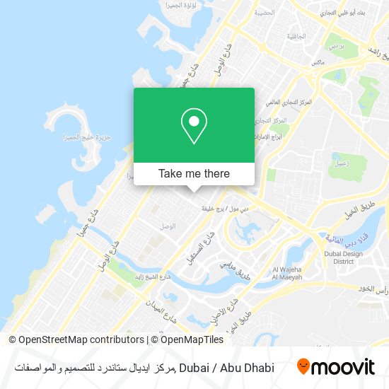 مركز ايديال ستاندرد للتصميم والمواصفات map