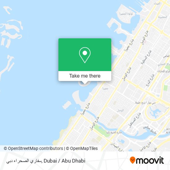 سفاري الصحراء دبي map