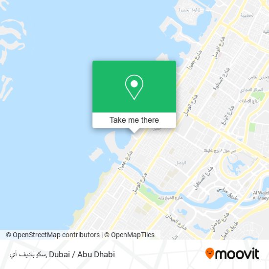 سكوباديف أي map