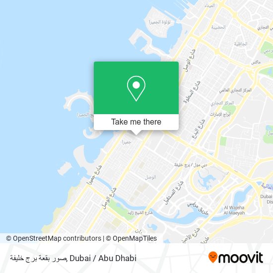 صور بقعة برج خليفة map