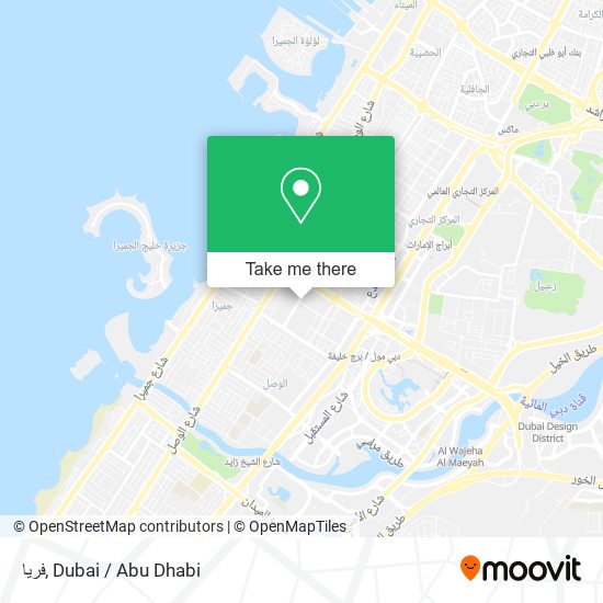 فريا map