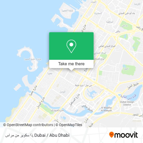 ذا سكوير من مراس map