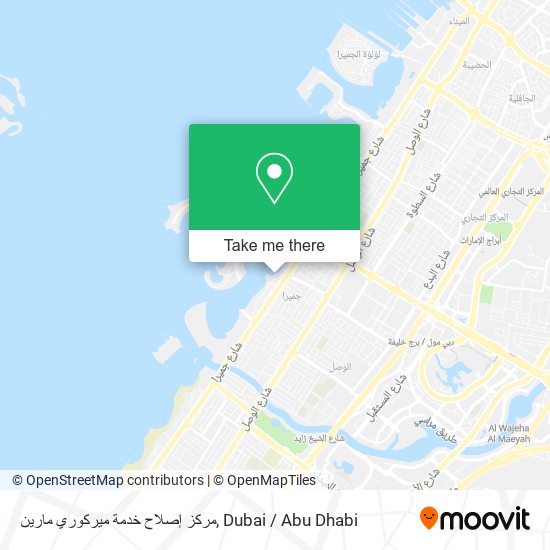 مركز إصلاح خدمة ميركوري مارين map