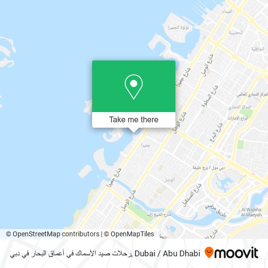 رحلات صيد الأسماك في أعماق البحار في دبي map
