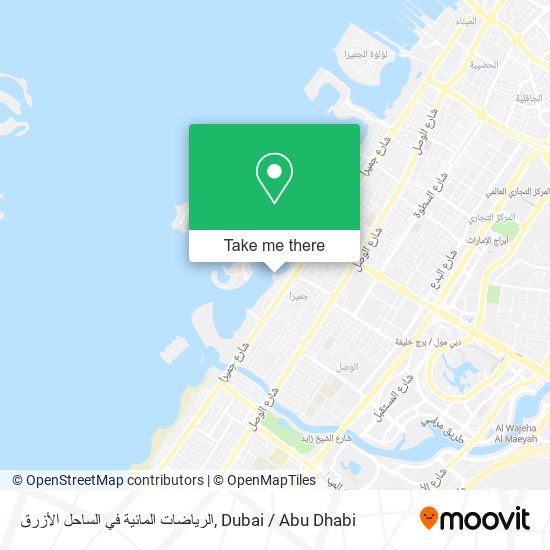 الرياضات المائية في الساحل الأزرق map