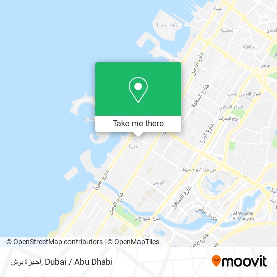 اجهزة بوش map