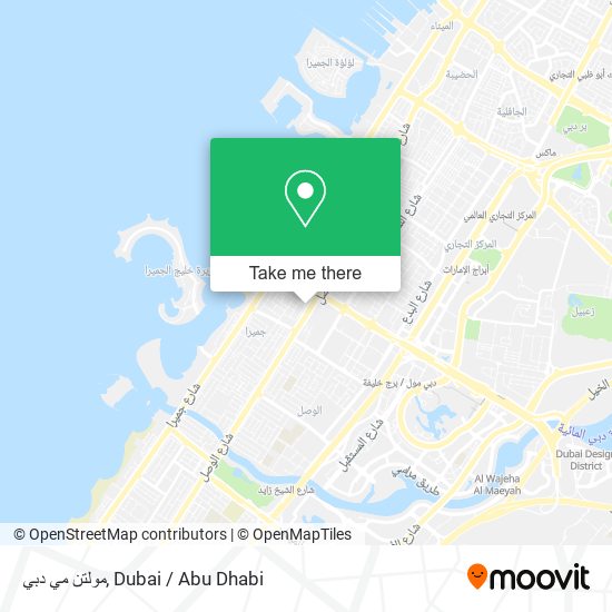 مولتن مي دبي map