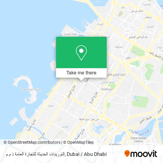 التوريدات الحديثة للتجارة العامة ذ م م map