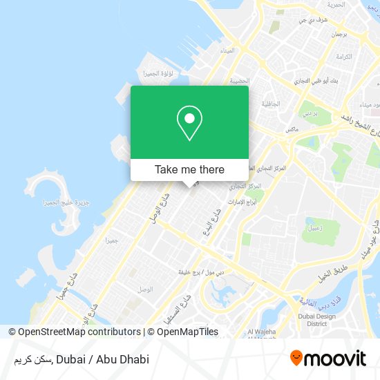 سكن كريم map