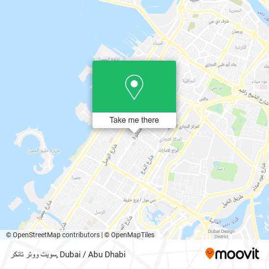 سويت ووتر تانكر map