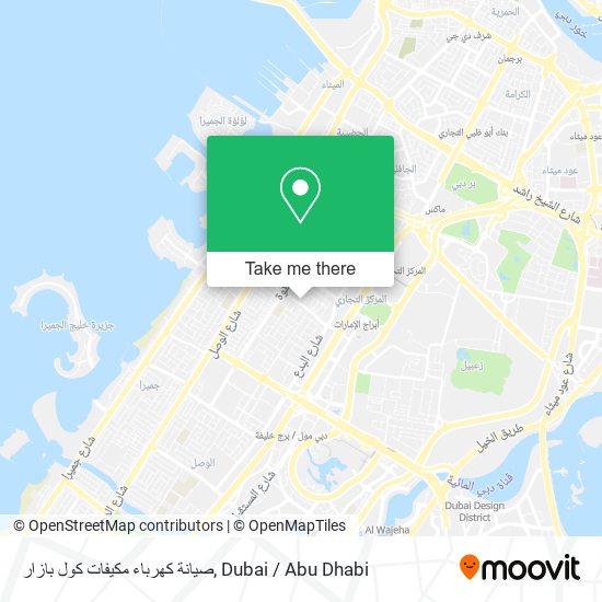 صيانة كهرباء مكيفات كول بازار map