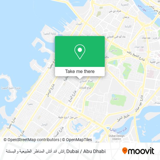 اتش اند أتش المناظر الطبيعية والبستنة map
