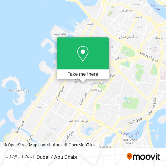 إصلاحات الإمارة map