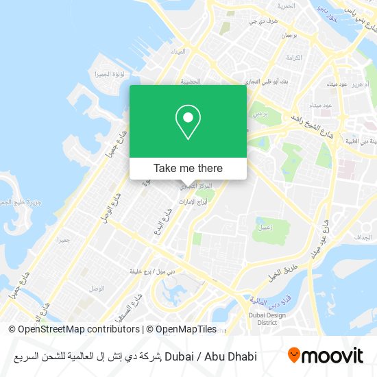 شركة دي إتش إل العالمية للشحن السريع map