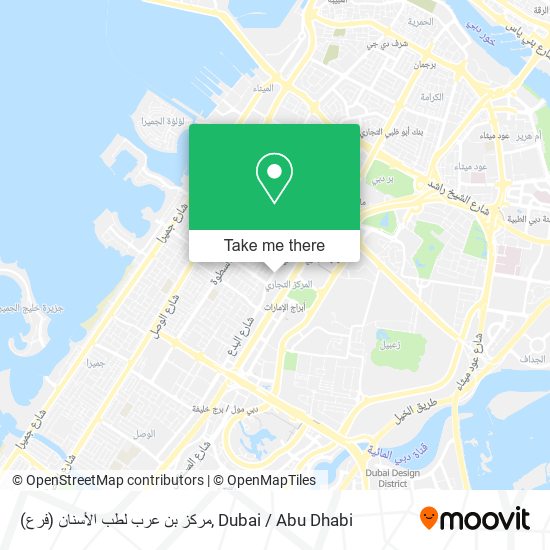 مركز بن عرب لطب الأسنان (فرع) map