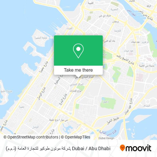 شركة موتون طوكيو للتجارة العامة (ذ.م.م) map