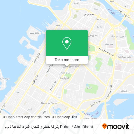 شركة خاطري لتجارة المواد الغذائية ذ م م map