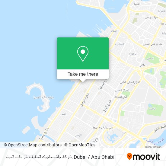 شركة جلف ماجيك لتنظيف خزانات المياه map