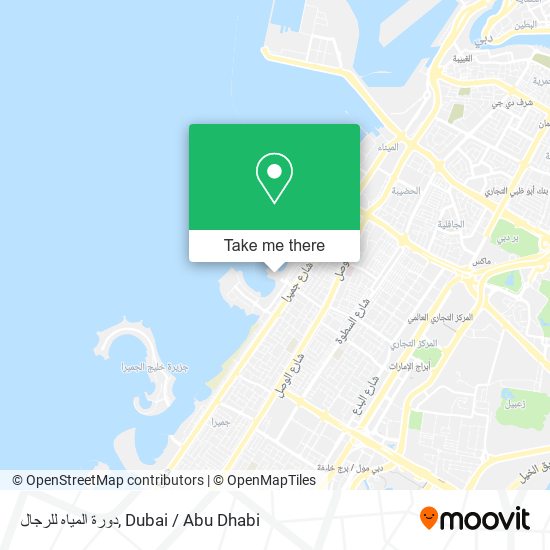 دورة المياه للرجال map