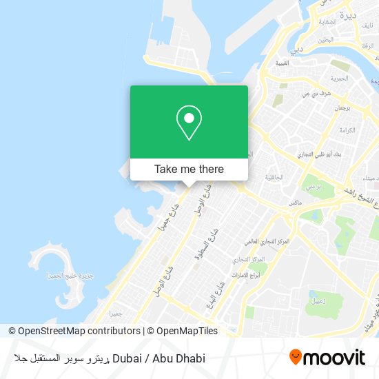 ريترو سوبر المستقبل جلا map