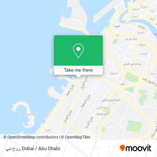 روح دبي map
