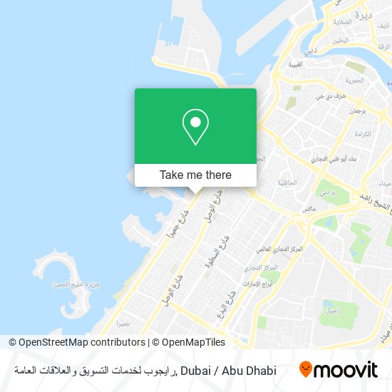 رايجوب لخدمات التسويق والعلاقات العامة map
