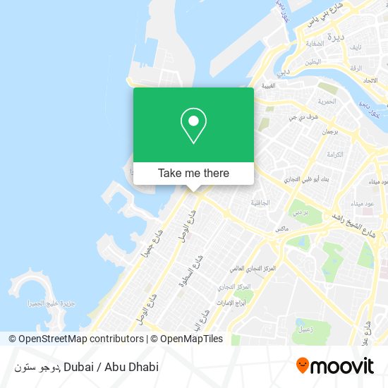 دوجو ستون map
