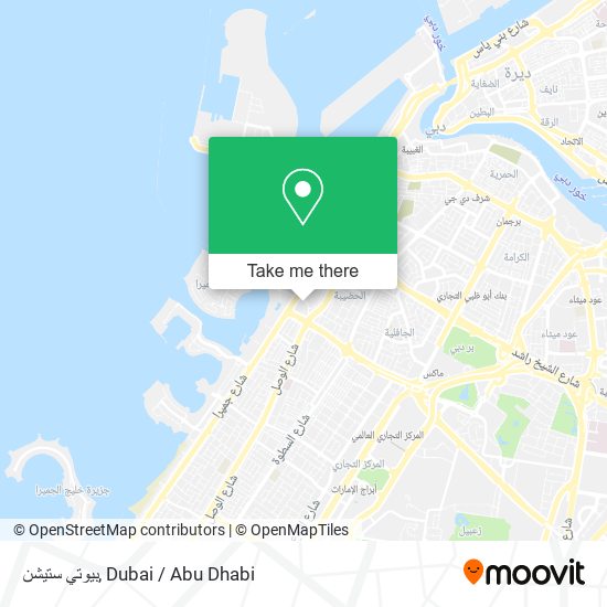 بيوتي ستيشن map