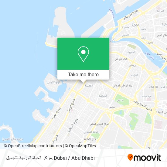 مركز الحياة الوردية للتجميل map