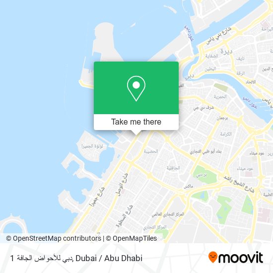 دبي للأحواض الجافة 1 map