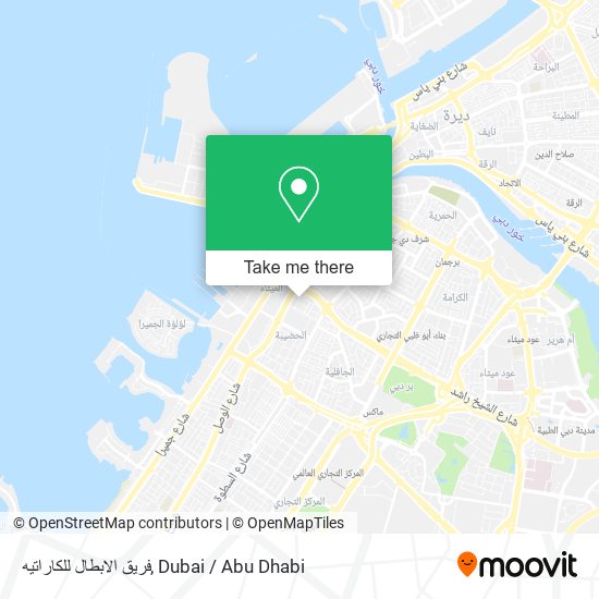 فريق الابطال للكاراتيه map