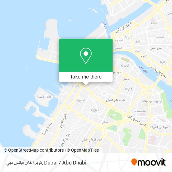 كوبرا كاي فيتنس دبي map