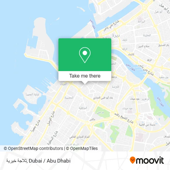 ثلاجة خيرية map
