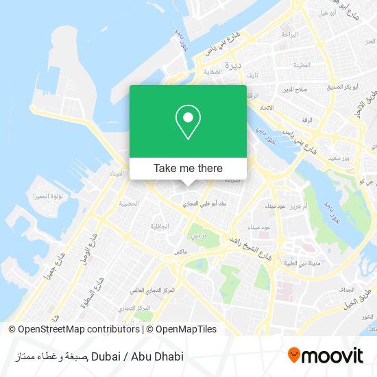 صبغة وغطاء ممتاز map